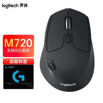 罗技（Logitech）M720 无线双模式鼠标 蓝牙鼠标 家用办公商务鼠标 MAC笔记本台式机鼠标 M720