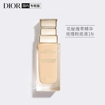 迪奥dior花秘瑰萃精华玫瑰粉底液1n#30ml(适合白皙肤色 养肤焕亮 控油