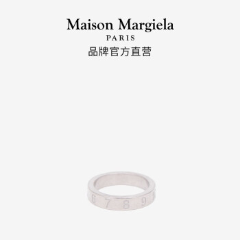 Maison Margiela ʿLOGOʽָ 951ɫ-3