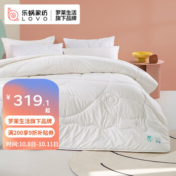 LOVO 乐蜗家纺 暖芯防螨澳毛冬被 200*230cm家具家装类商品-全利兔-实时优惠快报