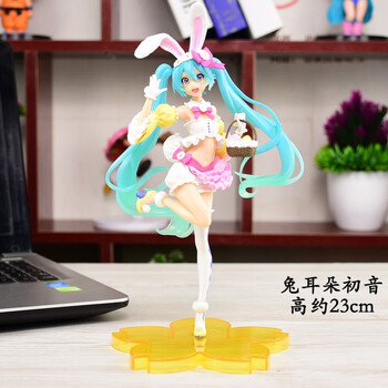 兔耳朵初音(高约23cm)