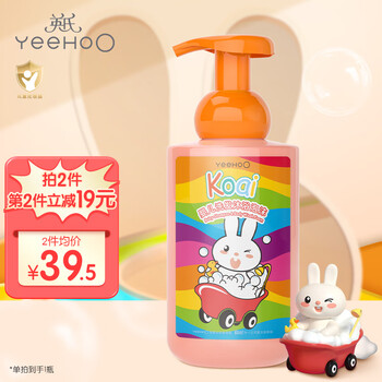 YeeHoO 英氏 Koai婴儿洗发沐浴泡沫 450ml全利兔-实时优惠快报