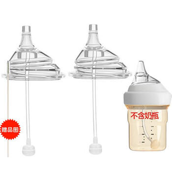 YOUAIXIN 优爱心 适用fitin hegem奶瓶配件吸管重力球手柄鸭嘴秒变吸管杯学饮杯母婴玩具类商品-全利兔-实时优惠快报
