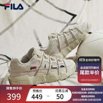 FILA 斐乐 男鞋篮球鞋低帮运动鞋休闲鞋老爹面包鞋BARRICADE 燕麦色-T12M941206AOM 41运动户外类商品-全利兔-实时优惠快报