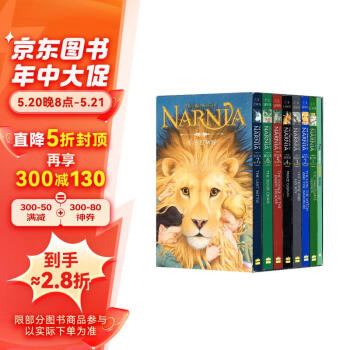 Ǵ棨8װԭӢԭС˵ The Chronicles of Narnia 7-15꾭ù¶ ѧ½ͯѧ[ƽװ]