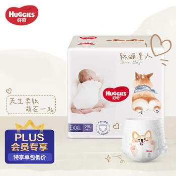 京东PLUS：HUGGIES 好奇 软萌星人系列 拉拉裤 XXL26片母婴玩具类商品-全利兔-实时优惠快报