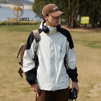 VANCAMEL 西域骆驼 冲锋衣男女加厚防风保暖登山服三合一可拆卸夹克外套连帽滑雪服 KY1818A熊猫白/黑色-男 2XL运动户外类商品-全利兔-实时优惠快报
