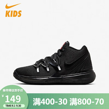NIKE 耐克 儿童篮球鞋母婴玩具类商品-全利兔-实时优惠快报
