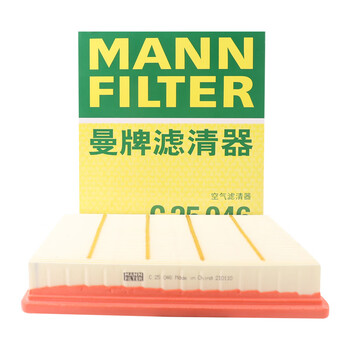 曼牌滤清器 曼牌（MANNFILTER）空气滤清器空气滤芯空滤C25046别克威朗1.0T 1.3T/威朗GS 1.3T汽车用品类商品-全利兔-实时优惠快报