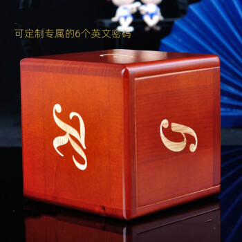 puzzle box解密盒玩具使徒行者3六步机关盒五行机关密码木盒定制玩具