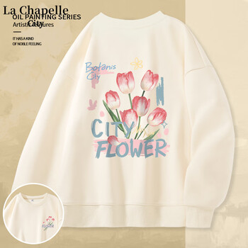 La Chapelle City 拉夏贝尔 女士圆领卫衣hy20230821jd005服饰鞋包类商品-全利兔-实时优惠快报