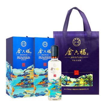 金六福 铭藏10 50度 浓香型白酒 五粮酿造 500ml*2瓶双瓶装全利兔-实时优惠快报