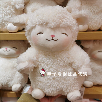 名创优品miniso羊咩咩系列绵羊毛绒公仔趴姿抱枕生日礼物娃娃羊咩咩