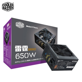 CoolerMaster650W/750W  ¿ͭ85%̨ʽԵԴʵԴ 650 650W80PLUS֤ͭ