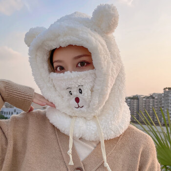 卡兰薇 帽子女冬季韩版百搭围巾帽子一体保暖防寒小熊可爱包头帽冬天学生 小熊款-白色