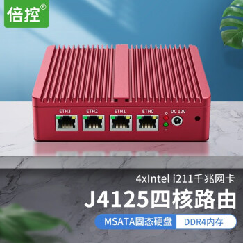 J4125ǧ·4ڵ޷win10Ƕʽػ ROSάڰͼ 2Gڴ+16GӲ J4105-G30ɫi211-ȫ޷