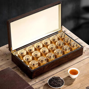 饮矿 花香小种红茶 270g*罐全利兔-实时优惠快报