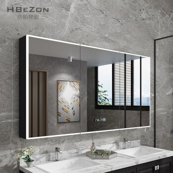HBEZON新款智能浴室镜柜壁挂式浴室镜柜带灯太空铝浴室镜柜单独卫生间镜子柜镜箱 50*80单门【四周亚亮灯+防雾+时间温度显示】