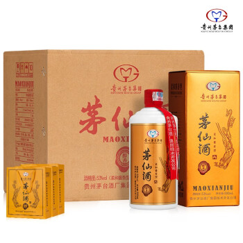 茅台（maotai）【2018-19年生产】贵州茅台集团 茅仙酒 53度酱香白酒 整箱6瓶装