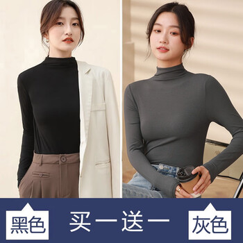LING JING 灵镜 半高领打底衫女秋季内搭洋气中领面膜衣服饰鞋包类商品-全利兔-实时优惠快报
