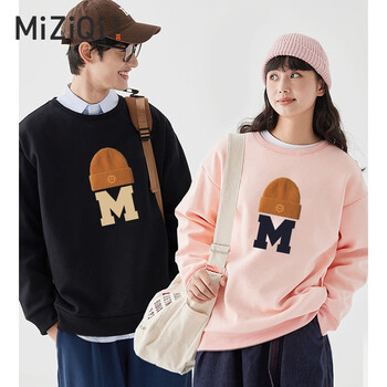 MIZIQI 米子旗 卫衣女春秋冬2023年新款圆领长袖加绒外套 春秋暗蓝字9166胸前大 樱花粉 M 建议95-105斤服饰鞋包类商品-全利兔-实时优惠快报