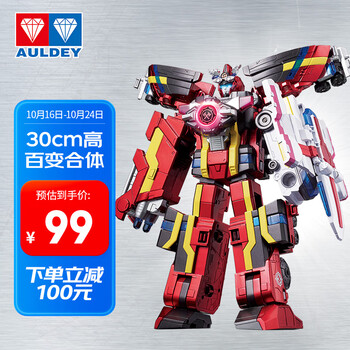 AULDEY 奥迪双钻 巨神战击队系列 538310 冲锋战击王 豪华版母婴玩具类商品-全利兔-实时优惠快报
