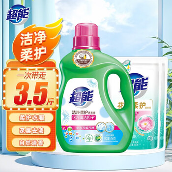 京东百亿补贴:超能 洁净柔护洗衣液750g+1kg日用百货类商品-全利兔-实时优惠快报
