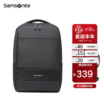 Samsonite/新秀丽双肩包电脑包14英寸男女背包书包商务旅行包TX6 黑色