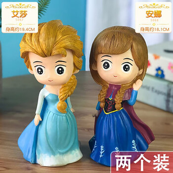 儿童手工diy彩绘石膏娃娃涂色搪胶存钱罐绘画制作白胚摆摊玩具涂色白