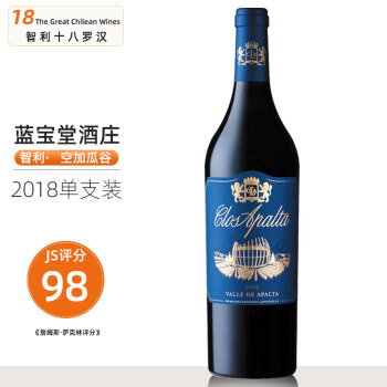 蓝宝堂酒庄（Clos Aplata）智利十八罗汉 阿帕塔丘 蓝宝堂 红酒Aplata 拉博丝特 进口葡萄酒 蓝宝堂正牌2018 单支装