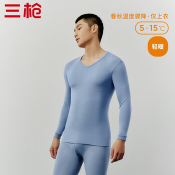 THREEGUN 三枪 纯棉情侣保暖内衣上衣*4件 服饰鞋包类商品-全利兔-实时优惠快报
