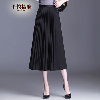子牧棉麻 2023夏装 女韩版半身裙a字高腰遮肚子显瘦中长款垂感百褶裙服饰鞋包类商品-全利兔-实时优惠快报