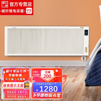 ů Nuanghuangȡů̼άůڹʽˮůƬƵ̼ǽұʽů Ƶ1900w(209)Ҳ