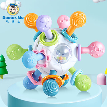 京东PLUS：Doctor.Ma 马博士 曼哈顿球婴儿玩具0-1岁曼哈顿手抓球宝宝早教玩具 白色全利兔-实时优惠快报