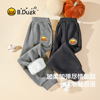 B.Duck 小黄鸭儿童运动裤男童女童裤宝宝2023秋冬新款中小童长裤 黑色 120cm母婴玩具类商品-全利兔-实时优惠快报