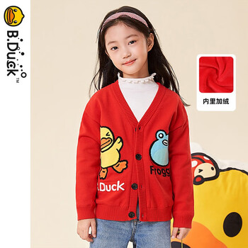 B.Duck 宝宝毛衣开衫 经典红 110cm母婴玩具类商品-全利兔-实时优惠快报