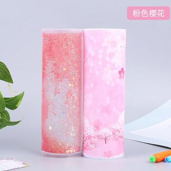 铅笔盒多功能少女心小清新ins笔盒大容量樱花韩版文具盒男儿 流沙