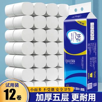妙茹（miaoru）卷纸原生木浆卫生纸5层（12卷）日用百货类商品-全利兔-实时优惠快报