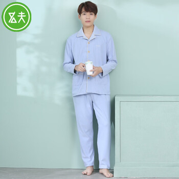 名夫（MIHGFU）男女柔软初德绒开衫睡衣春秋加厚保暖长袖裤冬季休闲家居服套装 20695 XXL服饰鞋包类商品-全利兔-实时优惠快报