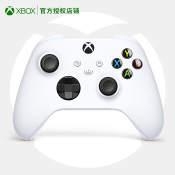 限移动端、京东百亿补贴：Microsoft 微软 国行Xbox Series S X无线手柄 XSS无线控制器 电脑通用 手柄全利兔-实时优惠快报