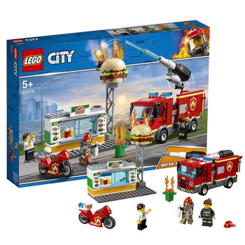 lego乐高 城市消防局系列 儿童拼插积木玩具 汉堡店消防救援5岁以上