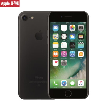 Apple ƻ iPhone 7Plus7ȫͨδʹ4Gֻͨ iphone 7ĥɰڡ4.7 128G_ 걣һ 