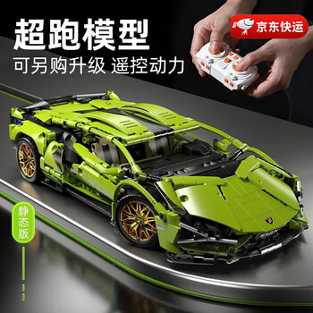 联合创想 赛车拼装积木 1:14兰博基尼母婴玩具类商品-全利兔-实时优惠快报