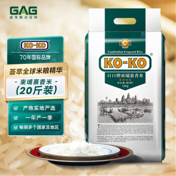 KO-KO(ڿ) կ   10kg