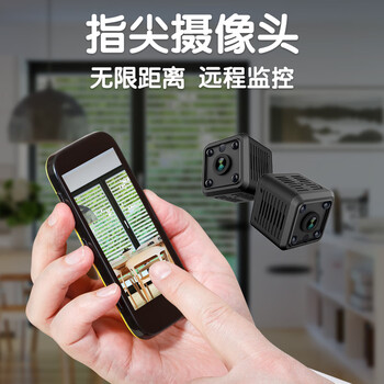 承格巨小米摄像头机监控家用360度全景高清夜视手机远程1080p米家智能