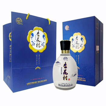 杏花村蓝盒42度475ml清香型白酒汾酒股份出品