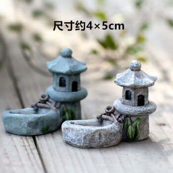 中式牌楼古城门苔藓微景观生态瓶材料水陆缸造景多肉盆景创意摆件水池
