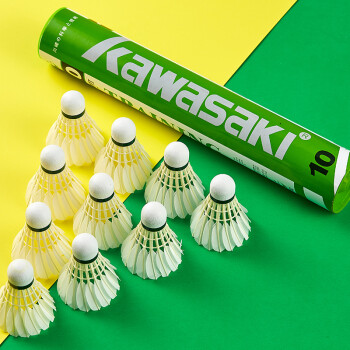 川崎（KAWASAKI） 川崎Kawasaki羽毛球 比赛训练稳定耐打球 飞行稳定羽毛球 训练级 10号（12只装）