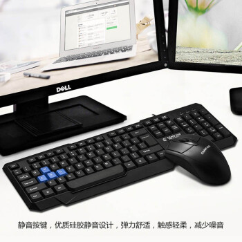 讯拓（Sunt）KX03有线键鼠套装 办公娱乐键盘鼠标 台式机笔记本通用家庭静音键盘 KX03 U+U套装