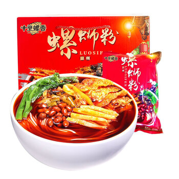 十里螺香 螺蛳粉300g*10袋礼盒装广西柳州特产方便速食米粉米线酸辣粉食品类商品-全利兔-实时优惠快报